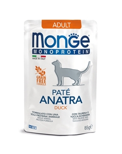 Корм для кошек Cat Monoprotein из утки, пауч 85г Monge