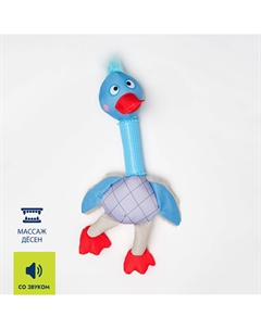 Игрушка для собак Птица, 36х20х9,5 см Rurri