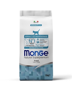 Monoprotein Kitten Trout Сухой корм для котят, с форелью, 1,5 кг Monge