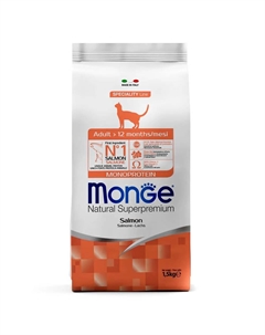 Adult Cat Сухой корм для взрослых кошек, с лососем, 1,5 кг Monge