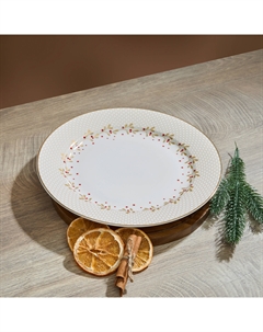 Тарелка Spark Light IV Cozyhome