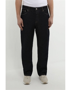 Джинсы однотонные Piombo