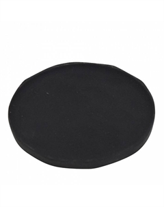 Блюдо декоративное Forleyet 427048 Eglo