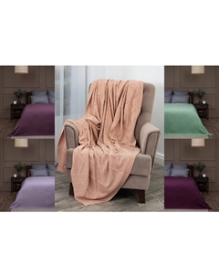 Плед вязаный 150х200см в ассортименте, арт.33267 Texrepublic