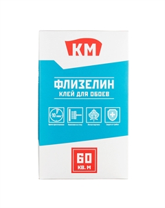 Клей для флизелиновых обоев 450 г Км