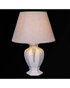 Настольная лампа 00938-0.7-01 Reluce