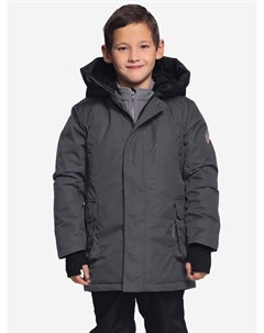 Куртка Югра утепленная на меху, Серый Symbion