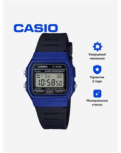 Наручные часы, Мультицвет Casio