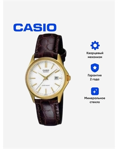 Наручные часы, Мультицвет Casio