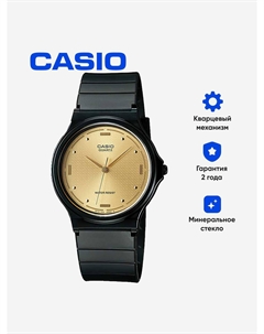 Наручные часы, Мультицвет Casio