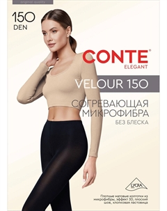 Колготки женские VELOUR 150 Conte