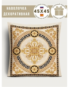 Наволочка "Барокко", 45х45 см Le gobelin