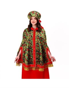 Карнавальный костюм Страна карнавалия