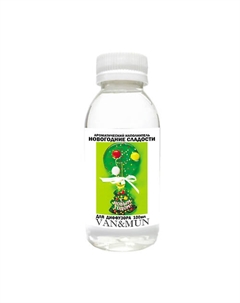 Ароматический наполнитель для диффузора Новогодние сладости 100 Van&mun