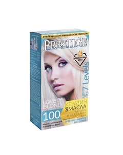 Интенсивный осветлитель LovelyBlond 40 Vip`s prestige