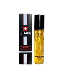 Гидрофильное маслодля лица 100 I.c. lab