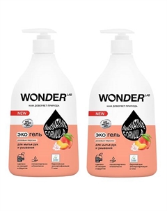 Жидкое мыло для рук и умывания "Розовые персики" 1080 Wonder lab