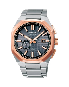 Японские наручные мужские часы Seiko