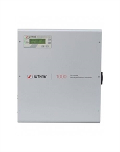 Источник бесперебойного питания Штиль SW1000SL 900Вт 1000ВА серый