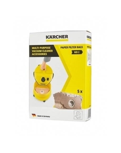 Пылесборники Karcher 6.904-322 (5пылесбор.)