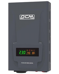Стабилизатор напряжения WM-500VA 400Вт 500ВА графитовый Powercom