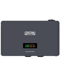 Стабилизатор напряжения WM-3000VA 1800Вт 3000ВА графитовый Powercom