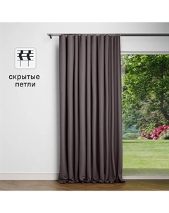 Штора на ленте со скрытыми петлями Looks 200x260 см цвет серо-коричневый Kreaforta