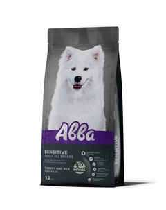 Sensitive Adult All Breeds Сухой корм для собак с чувствительным пищеварением, c индейкой и рисом, 12 кг Avva