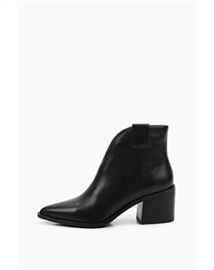 Ботильоны кожаные Abricot