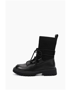 Ботинки кожаные Abricot