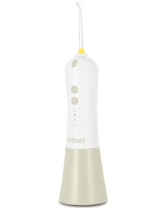 Ирригатор для полости рта КТ-2958-2 бело-фисташковый Kitfort