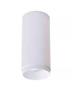 Точечный накладной светильник Stecken WE802.01.007+WE803.RG.000 Wertmark