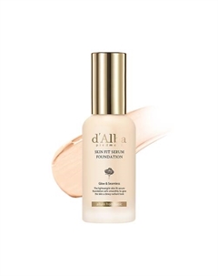 Тональная основа Skin Fit Serum Foundation D'alba