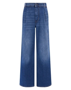 Джинсы Weekend max mara