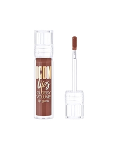 Блеск для губ ICON LIPS lips glossy volume тон 511 Dark Chocolate Luxvisage