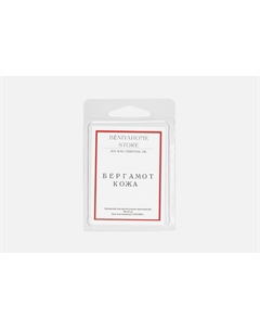 Саше ароматическое Бергамот и кожа 60 г Béniya home store