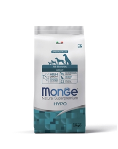 All Breeds Hypoallergenic Сухой корм для взрослых собак, склонных к аллергическим реакциям и расстройствам пищеварения, с лососем и тунцом, 2,5 кг Monge