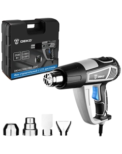 Фен технический DKHG2500 PRO, в кейсе (085-1078) Деко