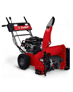 Бензиновый снегоуборщик Зубр СМБ-7-66 Э, 66 см