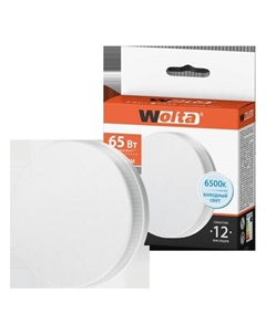 Лампа светодиодная GX53, R75, 8 Вт, 650лм, 6500 K/холодный, 80 Ra, WOLTA (25W75R8GX53) Wolta