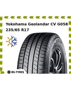 Всесезонные шины Yokohama Geolandar CV G058 235/65 R17 108V