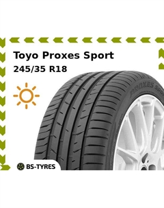 Летние шины Toyo Proxes Sport 245/35 R18 92Y