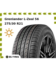 Летние шины Grenlander L-Zeal 56 275/30 R21 98W
