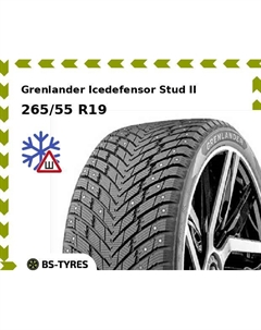 Зимние шины Grenlander Icedefensor Stud II 265/55 R19 113T