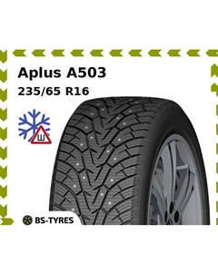 Зимние шины Aplus A503 235/65 R16C 115/113R