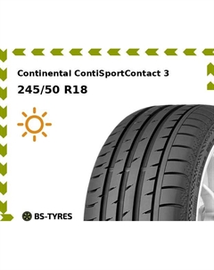 Летние шины Continental ContiSportContact 3 SSR RunFlat 245/50 R18 100Y