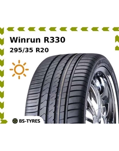 Летние шины Winrun R330 295/35 R20 105W