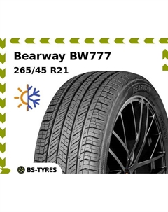 Всесезонные шины Bearway BW777 265/45 R21 104V