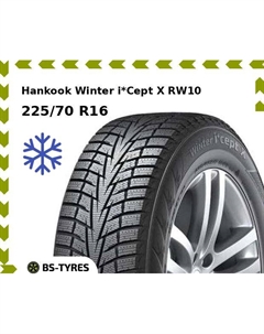 Зимние шины Hankook Winter i*Cept X RW10 225/70 R16 103T