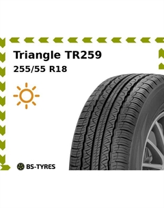 Летние шины Triangle TR259 SUV 255/55 R18 109W